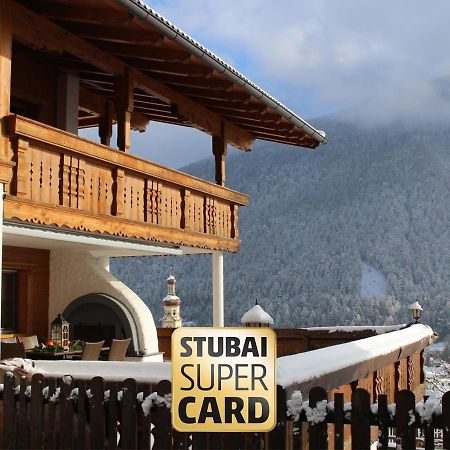 Ferienwohnung Auszeit Stubai Fulpmes Exterior photo